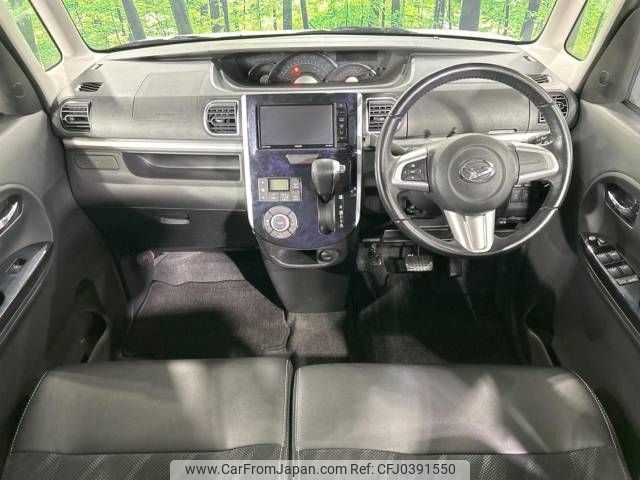 daihatsu tanto 2016 -DAIHATSU--Tanto DBA-LA610S--LA610S-0081675---DAIHATSU--Tanto DBA-LA610S--LA610S-0081675- image 2