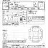 toyota dyna-truck 2016 -TOYOTA--Dyna XZC675-0002697---TOYOTA--Dyna XZC675-0002697- image 3