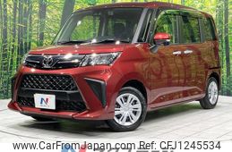 toyota roomy 2023 quick_quick_M900A_M900A-1076731