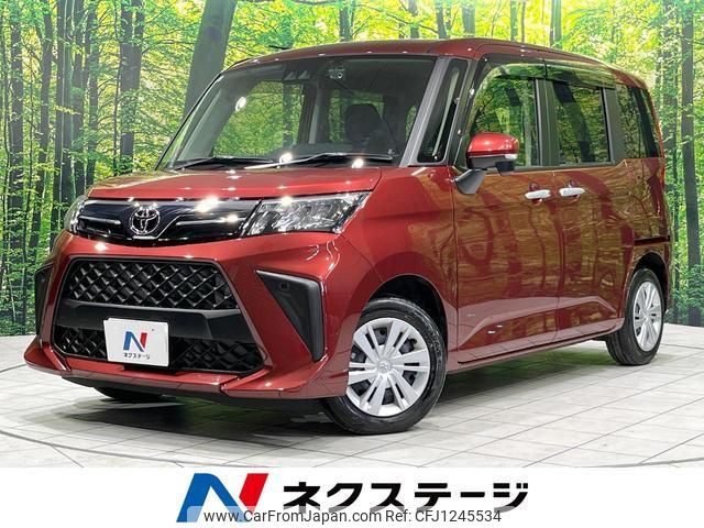 toyota roomy 2023 quick_quick_M900A_M900A-1076731 image 1