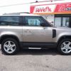 rover defender 2023 -ROVER 【岐阜 307ﾎ3110】--Defender 3BA-LE62XCA--SALEA6AX7P2198939---ROVER 【岐阜 307ﾎ3110】--Defender 3BA-LE62XCA--SALEA6AX7P2198939- image 15