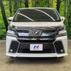 toyota vellfire 2016 -TOYOTA--Vellfire DBA-AGH30W--AGH30-0069241---TOYOTA--Vellfire DBA-AGH30W--AGH30-0069241- image 17