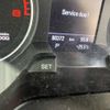 audi a4 2008 -AUDI--Audi A4 ABA-8KCALF--WAUZZZ8K69A034150---AUDI--Audi A4 ABA-8KCALF--WAUZZZ8K69A034150- image 24