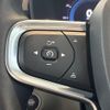 volvo xc40 2023 CFJ1593988 image 12