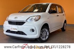 toyota passo 2020 quick_quick_M700A_M700A-0163532