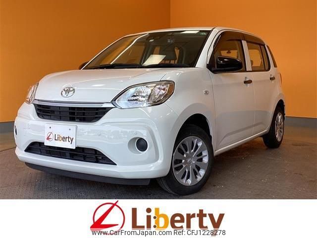 toyota passo 2020 quick_quick_M700A_M700A-0163532 image 1