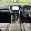 toyota alphard 2019 -TOYOTA--Alphard DBA-AGH30W--AGH30-0232740---TOYOTA--Alphard DBA-AGH30W--AGH30-0232740- image 3