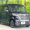 suzuki spacia 2022 CFJ1717393 image 16
