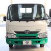 toyota dyna-truck 2020 -TOYOTA--Dyna ABF-TRY230--TRY230-0136077---TOYOTA--Dyna ABF-TRY230--TRY230-0136077- image 2