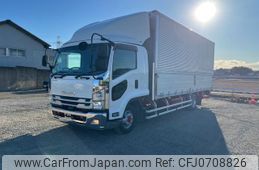 isuzu forward 2020 GOO_NET_EXCHANGE_0404122A30250201W001