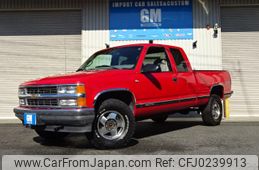 chevrolet k1500 1997 GOO_NET_EXCHANGE_0561014A30240921W001