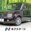 nissan cube 2008 -NISSAN--Cube DBA-YZ11--YZ11-090811---NISSAN--Cube DBA-YZ11--YZ11-090811- image 1