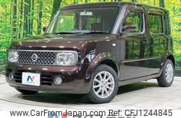 nissan cube 2008 -NISSAN--Cube DBA-YZ11--YZ11-090811---NISSAN--Cube DBA-YZ11--YZ11-090811-