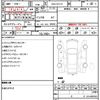 nissan serena 2018 quick_quick_DAA-HFC27_HFC27-007836 image 10