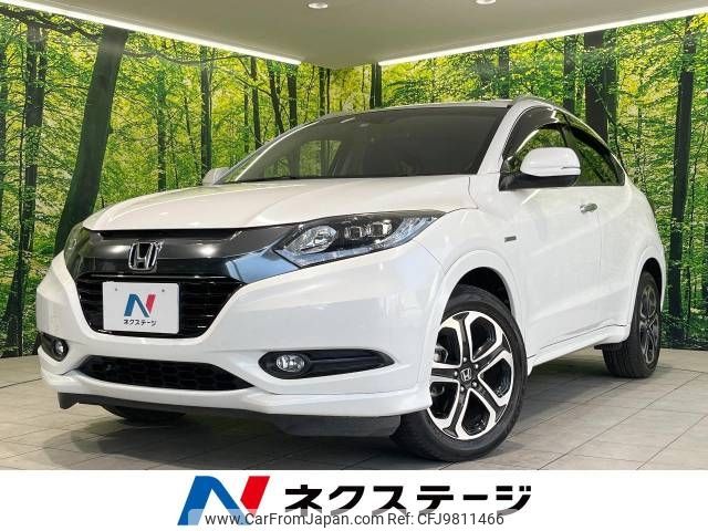 honda vezel 2015 -HONDA--VEZEL DAA-RU3--RU3-1105209---HONDA--VEZEL DAA-RU3--RU3-1105209- image 1