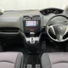 nissan serena 2012 -NISSAN--Serena DBA-FC26--FC26-060541---NISSAN--Serena DBA-FC26--FC26-060541- image 4