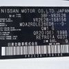 nissan caravan-van 2022 -NISSAN 【品川 400】--Caravan Van 3BF-VR2E26--VR2E26-158156---NISSAN 【品川 400】--Caravan Van 3BF-VR2E26--VR2E26-158156- image 18