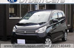 mitsubishi-ek-wagon-2014-4239-car_6da07866-b4ee-4e09-9739-5944beaf3193