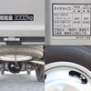 mitsubishi-fuso canter 2017 GOO_NET_EXCHANGE_0207851A30240627W003 image 15