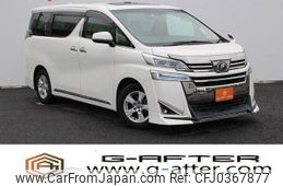 toyota vellfire 2018 -TOYOTA--Vellfire DBA-AGH30W--AGH30-0180466---TOYOTA--Vellfire DBA-AGH30W--AGH30-0180466-