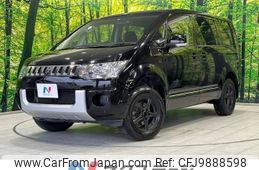 mitsubishi delica-d5 2017 -MITSUBISHI--Delica D5 DBA-CV5W--CV5W-1200300---MITSUBISHI--Delica D5 DBA-CV5W--CV5W-1200300-