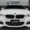 bmw 3-series 2017 -BMW--BMW 3 Series LDA-8C20--WBA8H92030K816960---BMW--BMW 3 Series LDA-8C20--WBA8H92030K816960- image 12