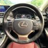 lexus nx 2018 -LEXUS--Lexus NX DBA-AGZ10--AGZ10-1020288---LEXUS--Lexus NX DBA-AGZ10--AGZ10-1020288- image 12