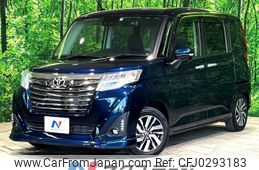 toyota roomy 2019 -TOYOTA--Roomy DBA-M900A--M900A-0368651---TOYOTA--Roomy DBA-M900A--M900A-0368651-