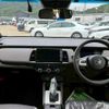honda fit 2021 quick_quick_6AA-GR6_GR6-1008466 image 2