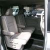 nissan serena 2021 -NISSAN--Serena 6AA-HC27--HC27-027798---NISSAN--Serena 6AA-HC27--HC27-027798- image 8