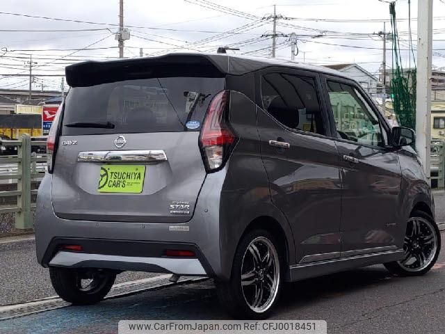 nissan dayz 2019 quick_quick_4AA-B45W_B45W-0011290 image 2