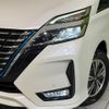 nissan serena 2021 quick_quick_HFC27_HFC27-121077 image 13