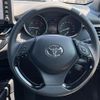toyota c-hr 2020 CFJ1591480 image 8
