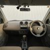 suzuki alto 2006 -SUZUKI--Alto CBA-HA24S--HA24S-229158---SUZUKI--Alto CBA-HA24S--HA24S-229158- image 18