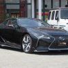 lexus lc 2023 quick_quick_DAA-GWZ100_GWZ100-0002595 image 3