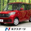 nissan dayz-roox 2017 quick_quick_B21A_B21A-0369126 image 1