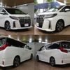 toyota alphard 2018 -TOYOTA--Alphard DBA-AGH30W--AGH30-0208803---TOYOTA--Alphard DBA-AGH30W--AGH30-0208803- image 2