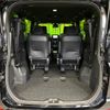 toyota voxy 2023 -TOYOTA--Voxy 6BA-MZRA90W--MZRA90-0067990---TOYOTA--Voxy 6BA-MZRA90W--MZRA90-0067990- image 12