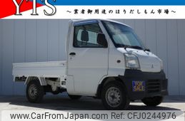 mitsubishi minicab-truck 2000 -MITSUBISHI--Minicab Truck GD-U61T--U61T-0205332---MITSUBISHI--Minicab Truck GD-U61T--U61T-0205332-