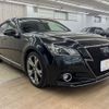 toyota crown 2014 -TOYOTA--Crown DAA-AWS210--AWS210-6078007---TOYOTA--Crown DAA-AWS210--AWS210-6078007- image 15