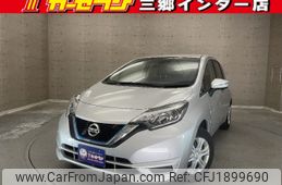 nissan note 2020 CFJ1899690