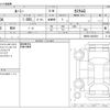 toyota roomy 2018 CFJ1796075 image 3