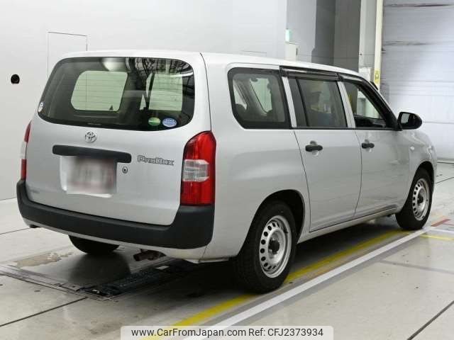 2021 Toyota Probox Van 5BE-NSP160V - Car Price $6,592
