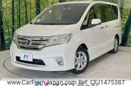 nissan serena 2012 quick_quick_FC26_FC26-067695