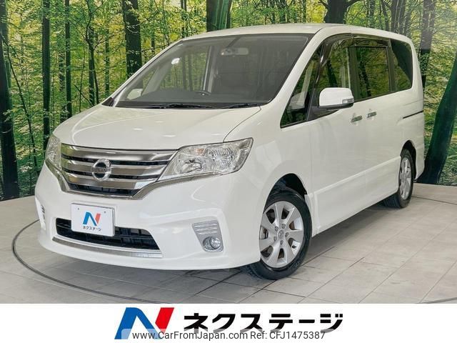 nissan serena 2012 quick_quick_FC26_FC26-067695 image 1