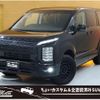 mitsubishi delica-d5 2020 CFJ1827233 image 1