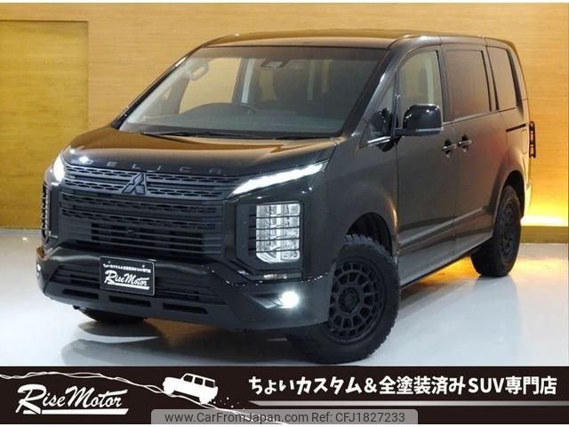 mitsubishi delica-d5 2020 CFJ1827233 image 1