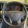 toyota alphard 2023 CFJ1839422 image 6