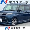 toyota tank 2017 -TOYOTA--Tank DBA-M900A--M900A-0101546---TOYOTA--Tank DBA-M900A--M900A-0101546- image 1