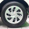 toyota yaris 2021 quick_quick_MXPH10_MXPH10-2064707 image 12